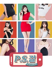热线女孩